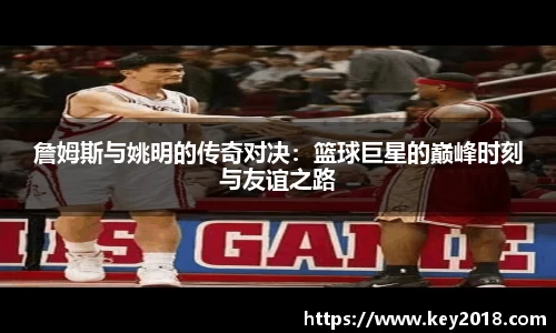 XK星空体育下载