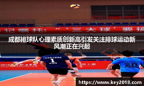 XK星空体育下载