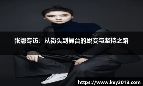 XK星空体育APP