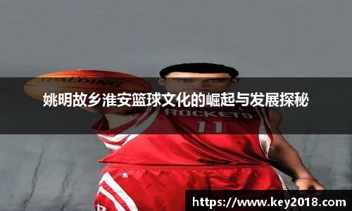 XK星空体育平台