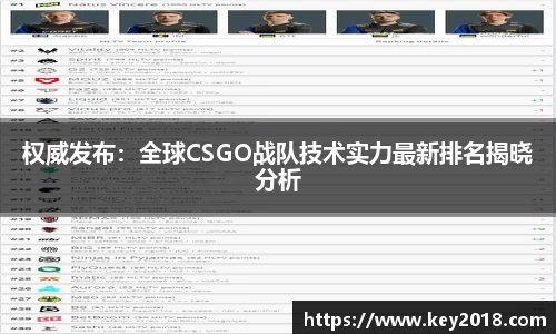 XK星空体育平台