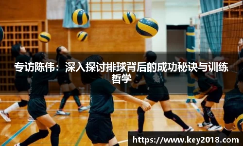 XK星空体育平台