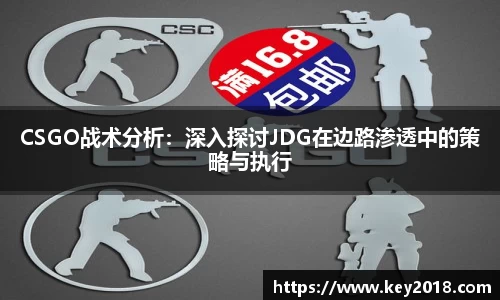 XK星空体育下载