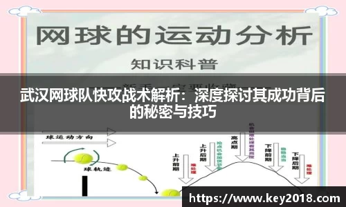 XK星空体育平台
