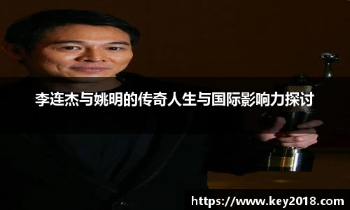 XK星空体育官网