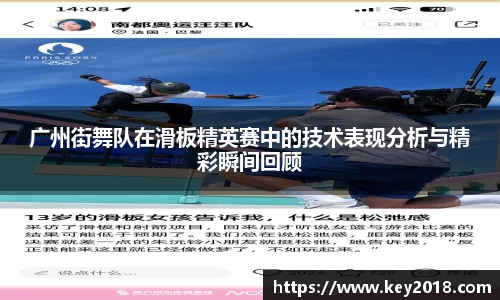 XK星空体育官网