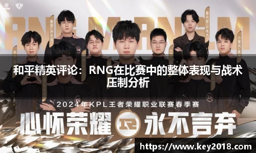 XK星空体育下载