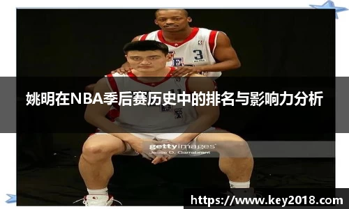 XK星空体育APP