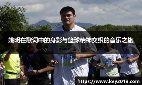 XK星空体育下载