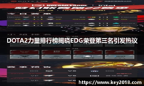 XK星空体育官网