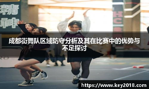 XK星空体育官网