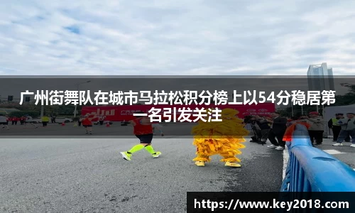 XK星空体育下载