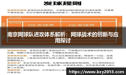 XK星空体育官网