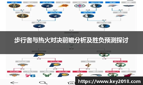 XK星空体育平台
