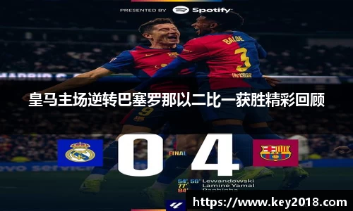 XK星空体育官网