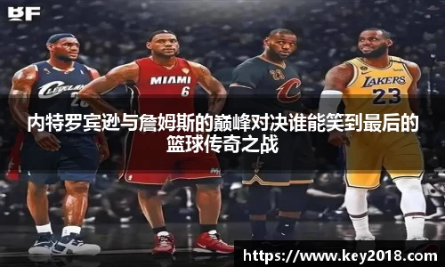 XK星空体育平台