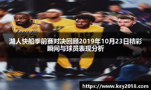 XK星空体育APP