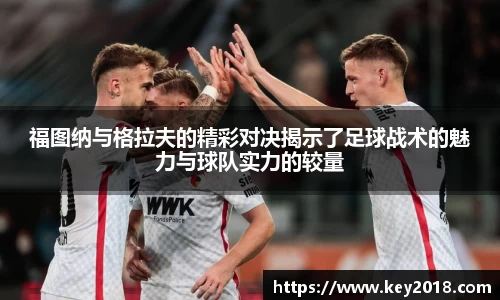 XK星空体育官网