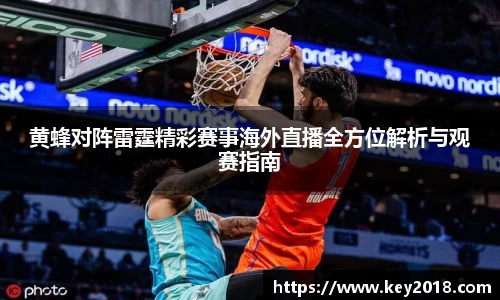 XK星空体育下载