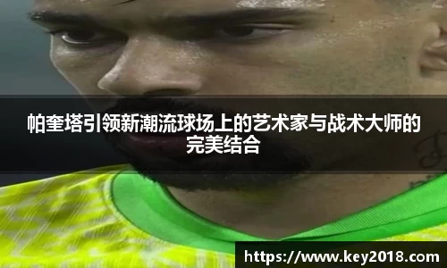 XK星空体育下载