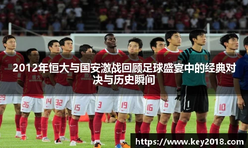 XK星空体育官网