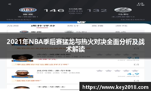 XK星空体育官网
