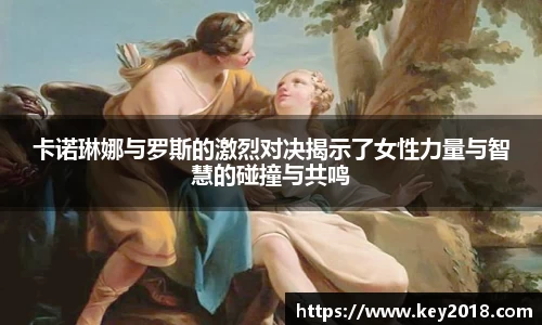 XK星空体育APP