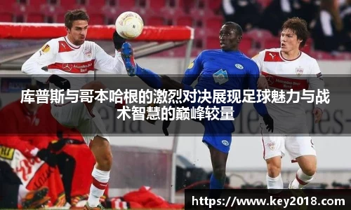 XK星空体育官网
