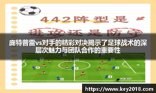 XK星空体育官网