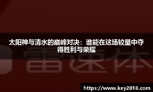 XK星空体育官网