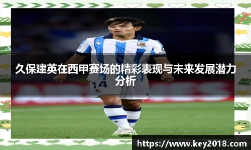 XK星空体育APP
