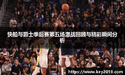XK星空体育平台
