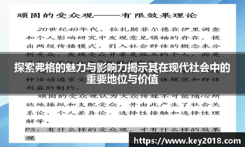 XK星空体育下载