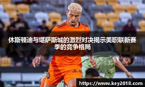 XK星空体育平台