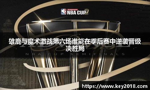 XK星空体育官网