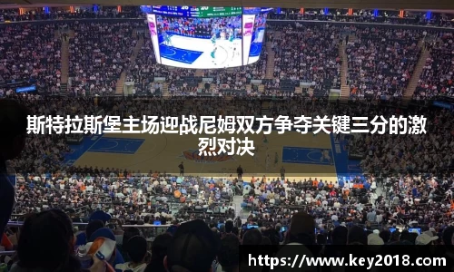 XK星空体育下载