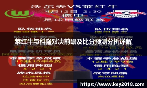 XK星空体育APP