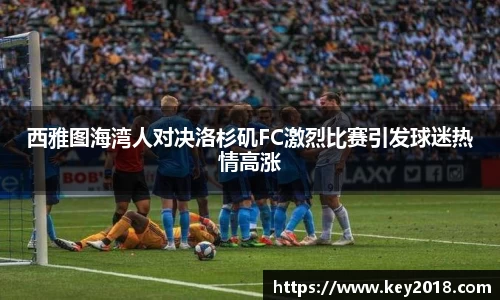 XK星空体育官网