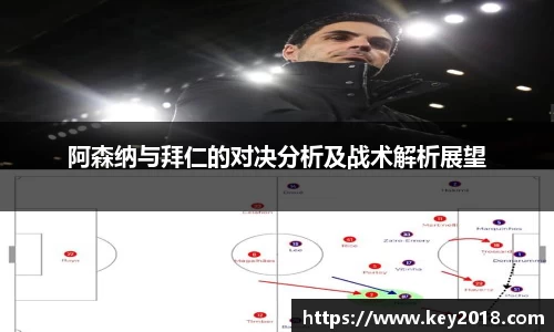 XK星空体育官网