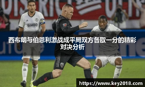 XK星空体育平台