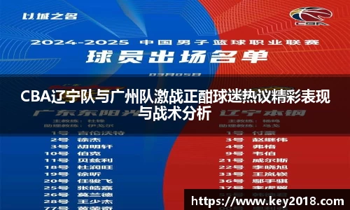 XK星空体育APP