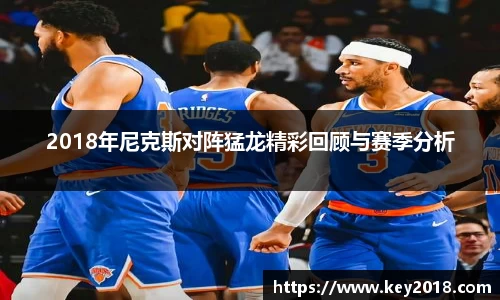 XK星空体育平台