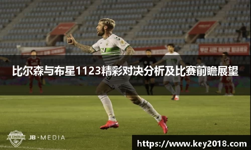 XK星空体育官网