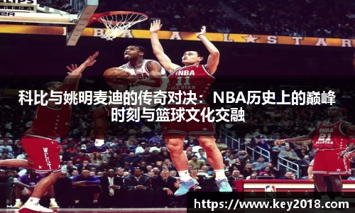 XK星空体育官网