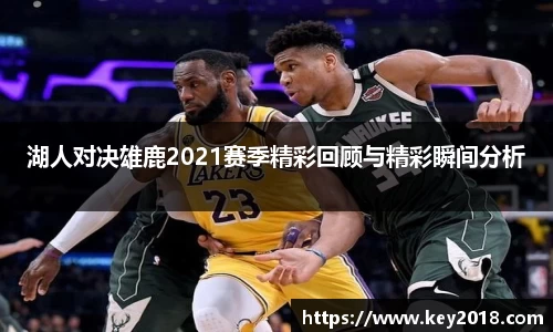 XK星空体育APP