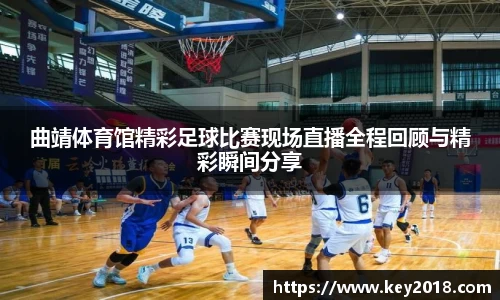XK星空体育APP