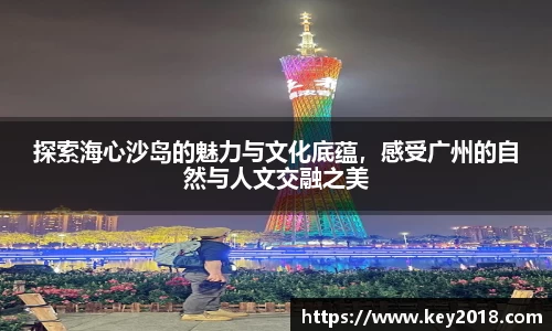 XK星空体育下载