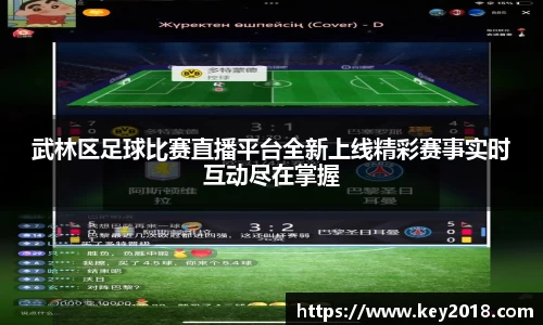 XK星空体育APP