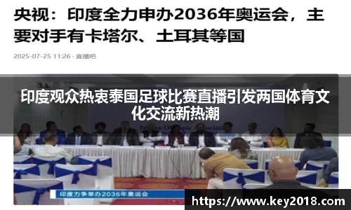 XK星空体育下载