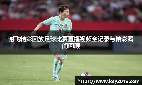XK星空体育官网